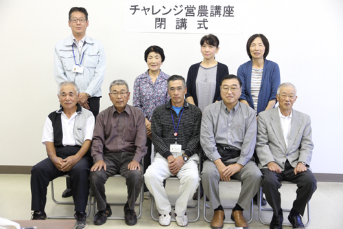 参加者と関係者で記念撮影
