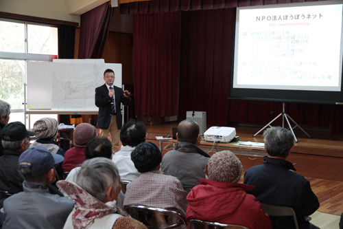 ｎｐｏ法人ぼうぼうｎｅｔ理事岩本さんによる講演
