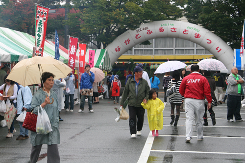 会場のようす