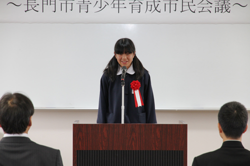 御礼を述べる末永さん