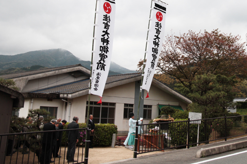 神事のようす