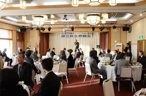 設立総会懇親会のようす