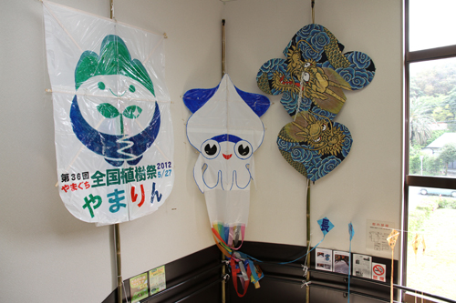 どうじん凧も展示されました