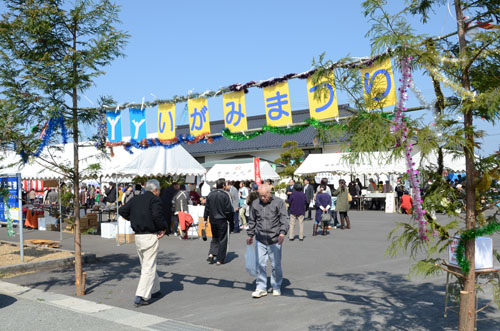 ｙｙいがみまつりの会場入口