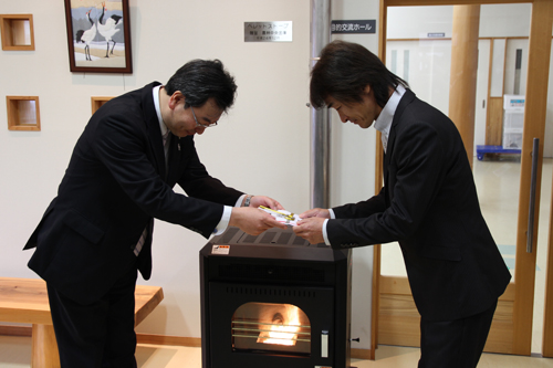 目録が手渡された