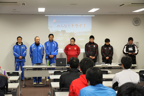 講師はトップキュウシュウの九州電力キューデンヴォルテクスの選手が務めた