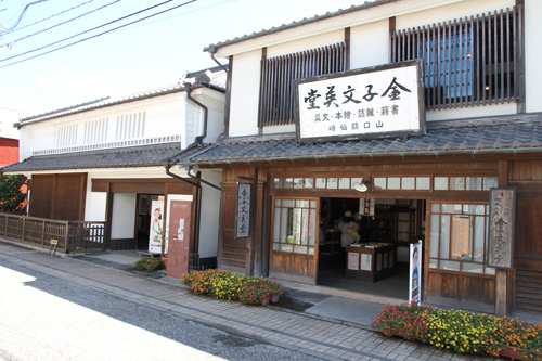 今日も記念館にはたくさんの来場者が