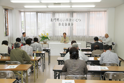 総会のようす