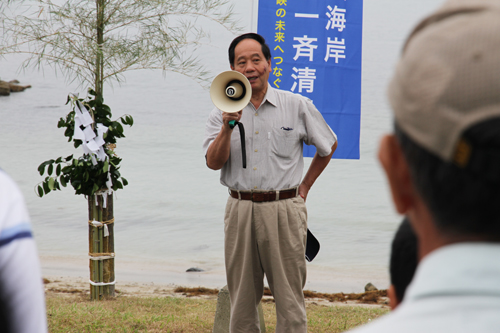 開会のあいさつをする大西市長