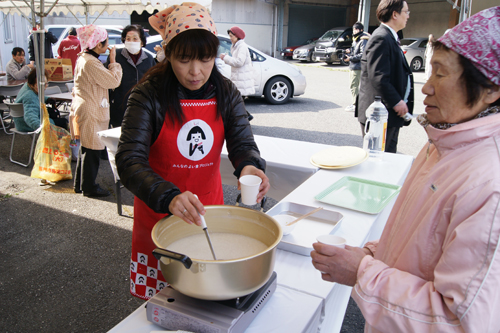 天がいの無料配布