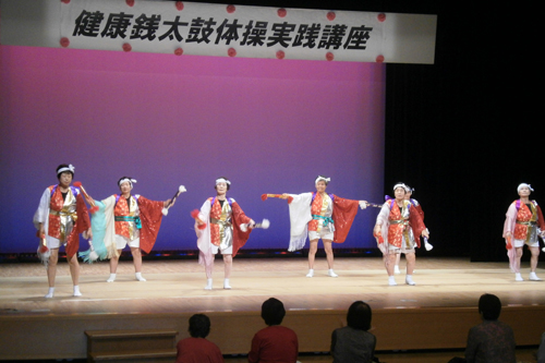 川尻やすらぎ会