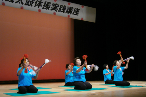 河原若竹の会