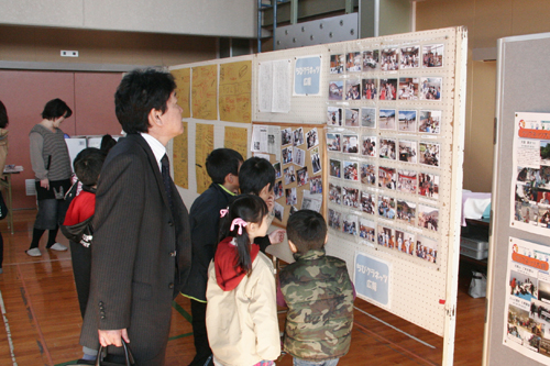 クラブネッツ大畑の展示コーナー