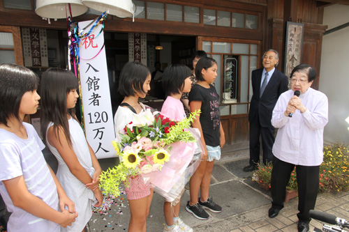 石井ふく子さんからもお祝い