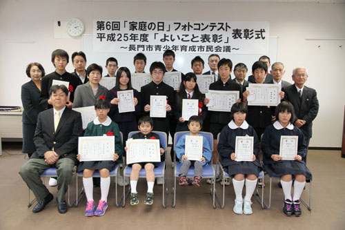 全員で記念写真