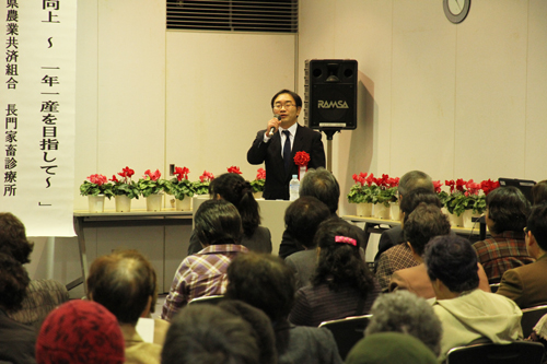 講師の美濃氏は受胎率の向上のためのノウハウを伝授