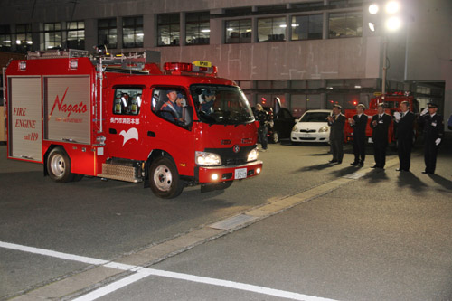特別警戒に出発