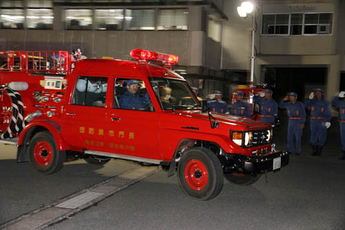 特別警戒に出発