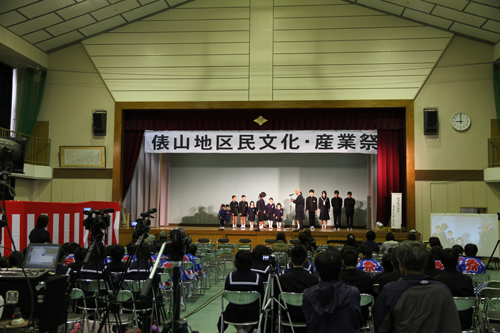 メイン会場は俵山小学校体育館