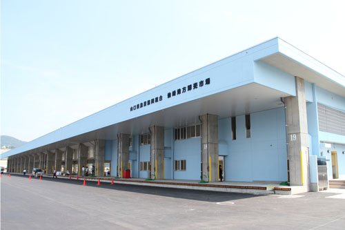 竣工式を迎えた新市場