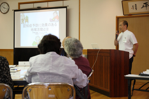 続いて山口県作業療法士会の木下さんが認知症予防に関する講話を行う