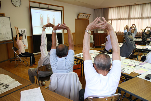 参加者全員でころばん体操