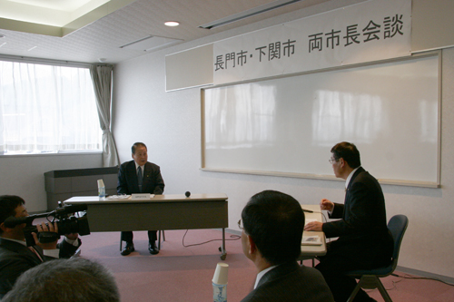 会談の様子