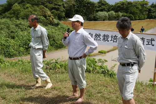 開会式のようす