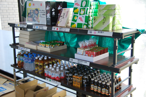 たくさんの景品が用意された
