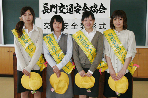 左から大田さん、守山さん、高嶋さん、長谷川さん