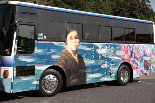 完成したラッピングバス