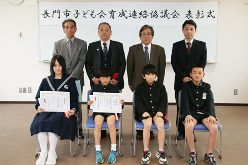 受賞者のみなさんで記念撮影