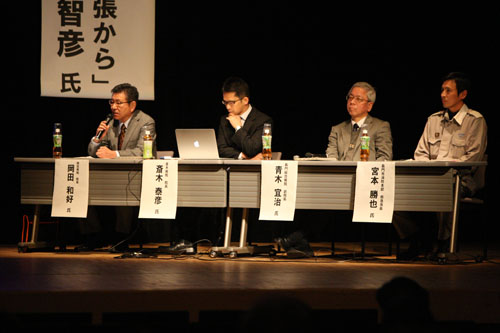 救急医療について、理解を深める