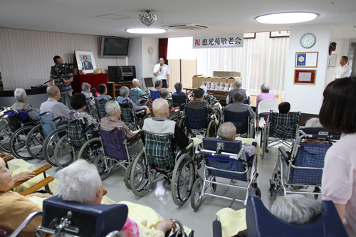 施設での敬老会のようす