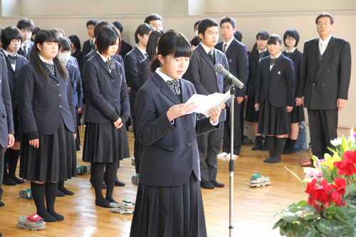 針への感謝の気持ちを述べる