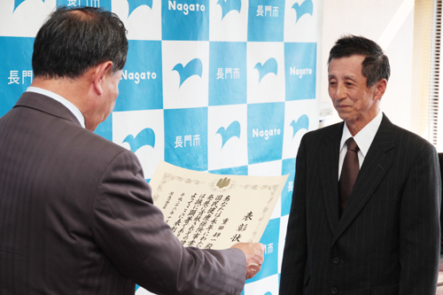 大西市長から伝達