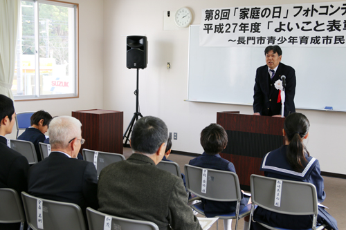 梶山会長は「今後も『よいこと』を続けてください」とあいさつ