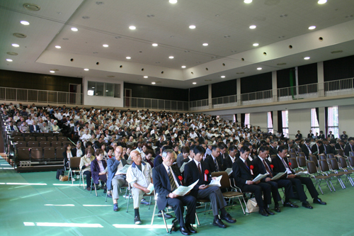 両市からたくさんの市民も集まった