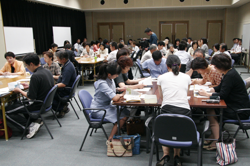 セミナー会場のようす