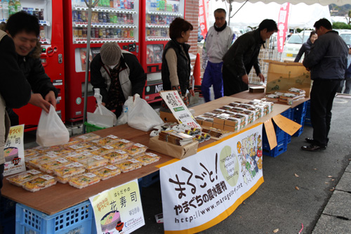 やまぐち食彩店フェアのようす