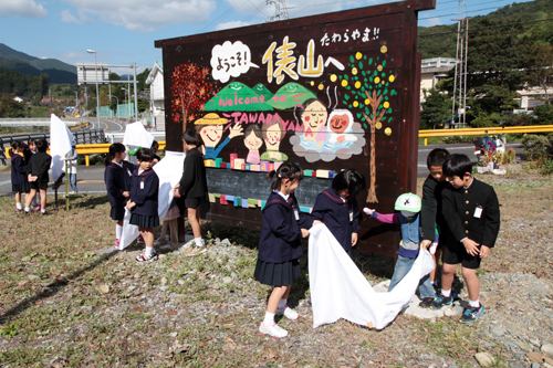 除幕のようす