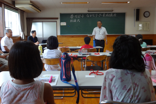 講座の前に江原教育長のあいさつ