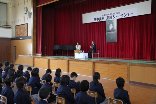 聞き手は、矢崎節夫金子みすゞ記念館館長