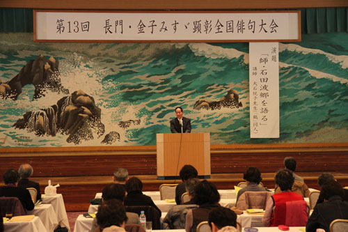 開会式であいさつする大西市長