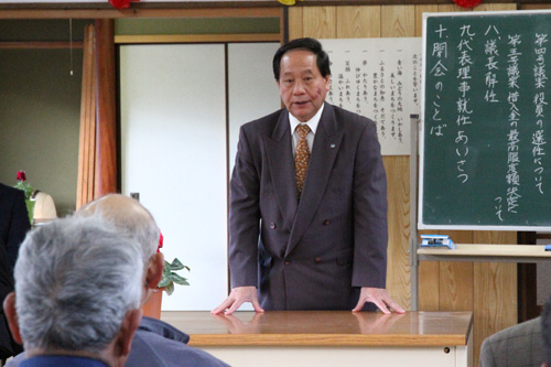 大西市長のあいさつ