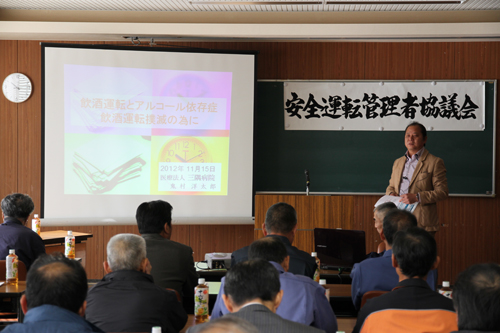 鬼村院長による講演
