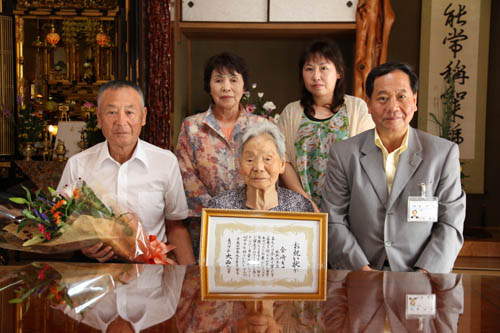 家族、大西市長といっしょに