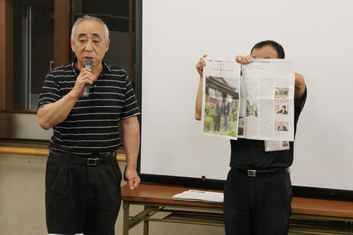 俵山温泉が日本航空機内での広報紙に掲載されたことも報告される