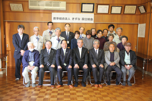 法人のみなさんで記念撮影