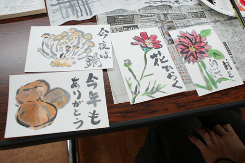 完成した作品